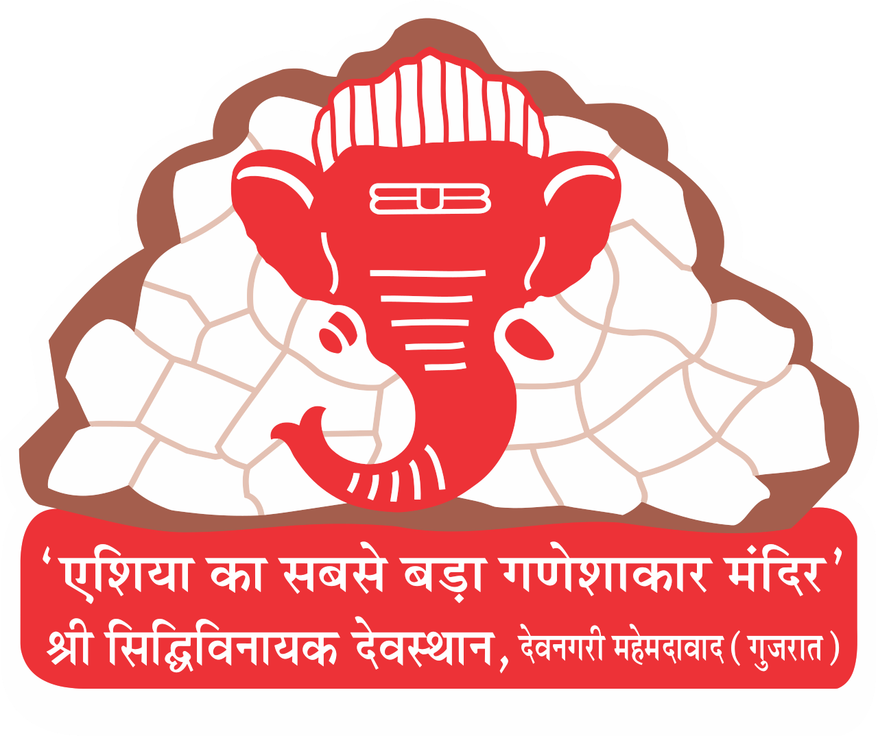 Siddhivinayak — client of Sculpting Grounds landscape studio